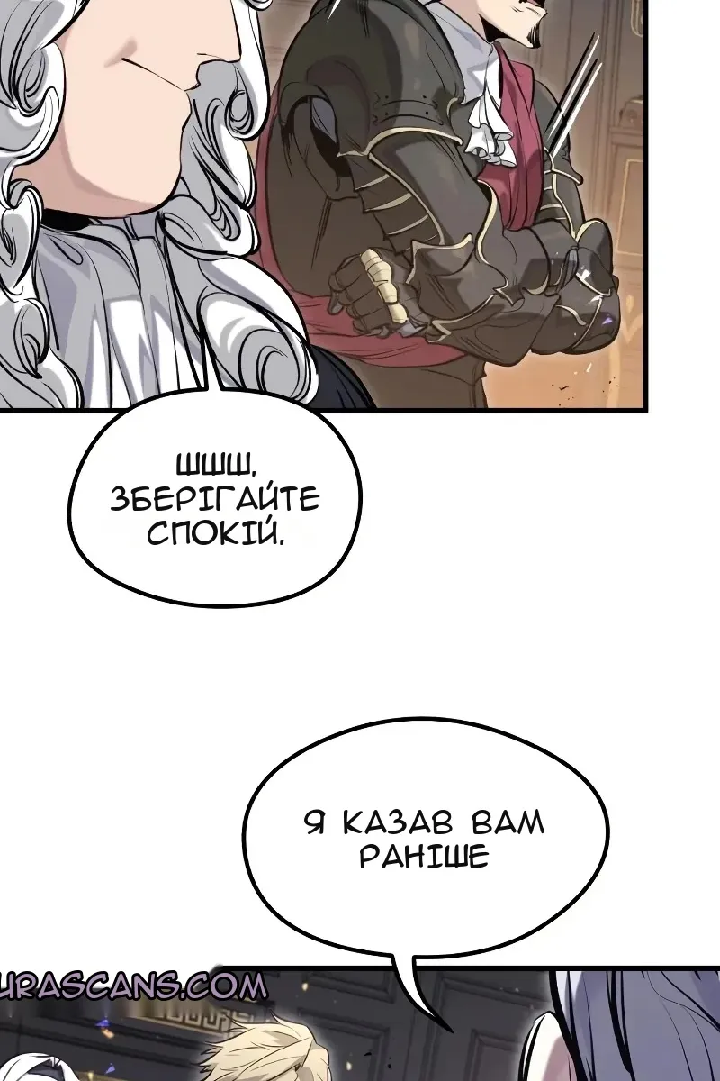 Сторінка 126
