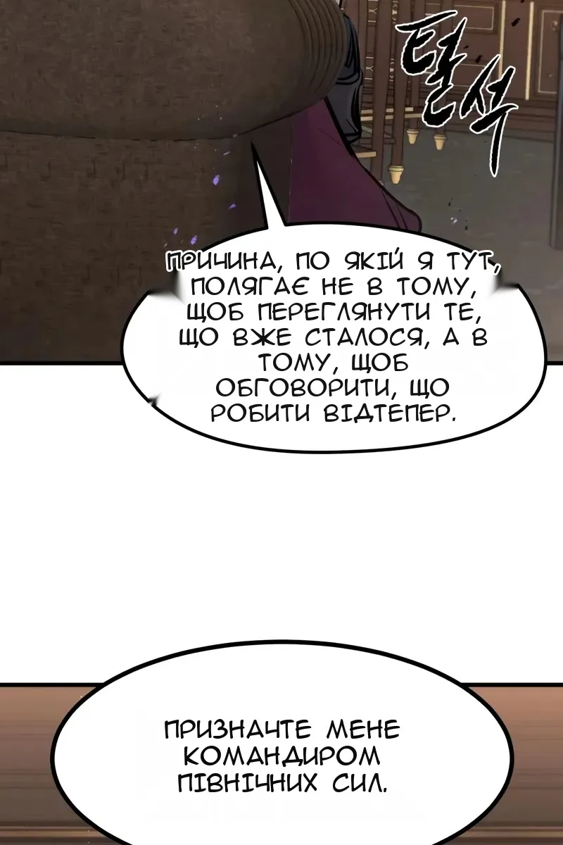 Сторінка 3