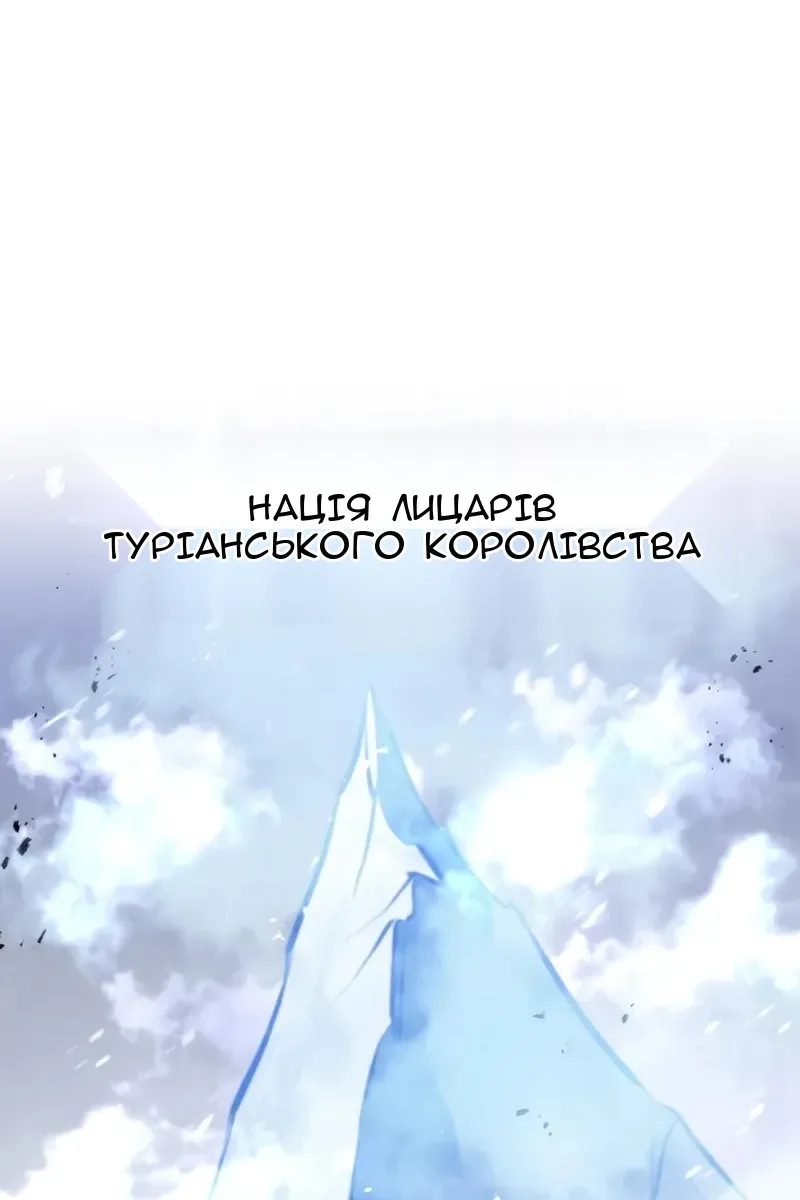 Сторінка 47