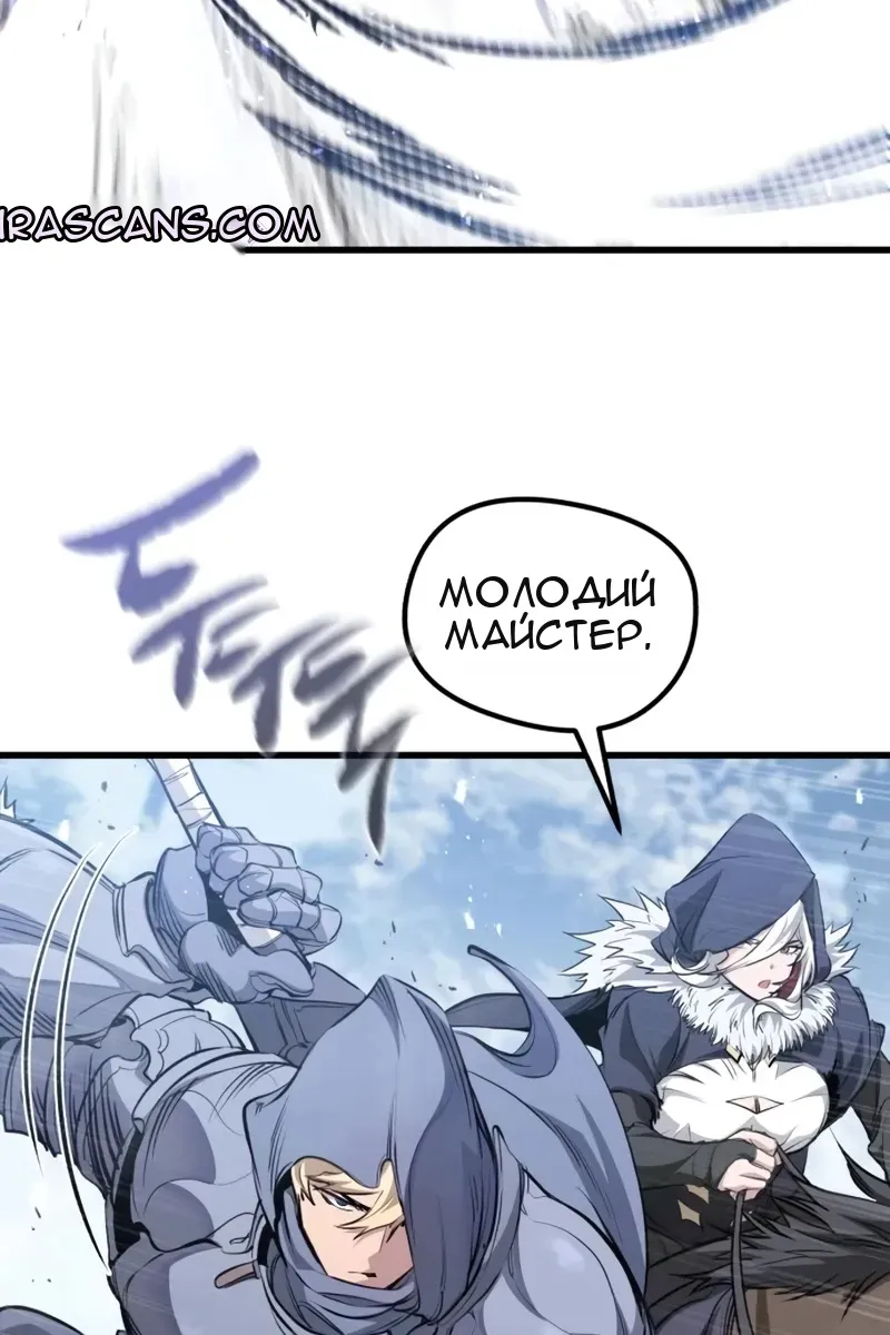 Сторінка 24