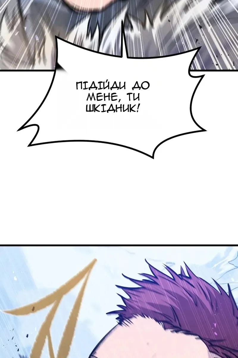 Сторінка 40