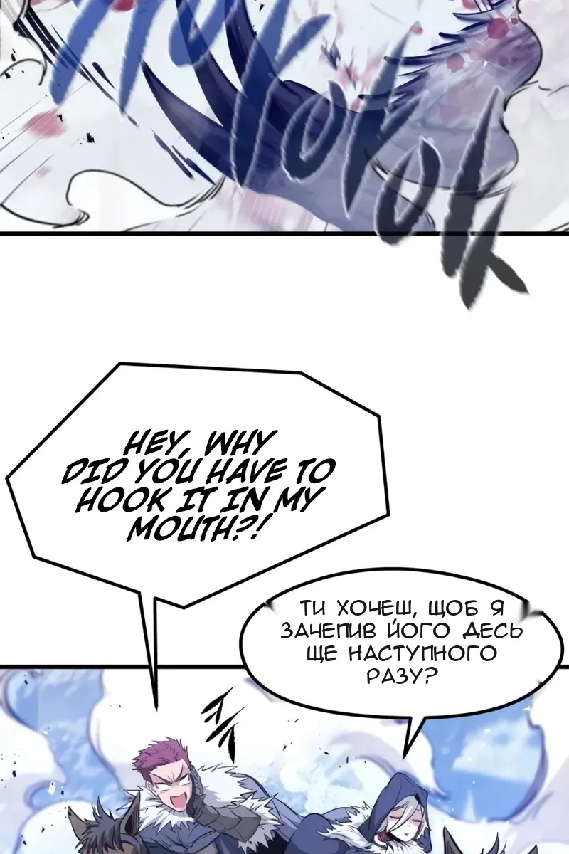 Сторінка 43