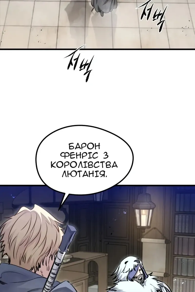Сторінка 91
