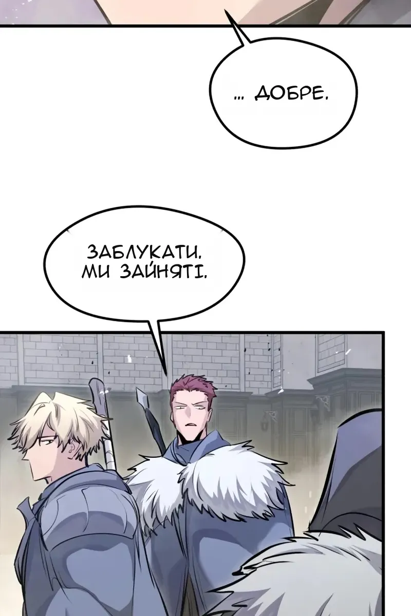Сторінка 108