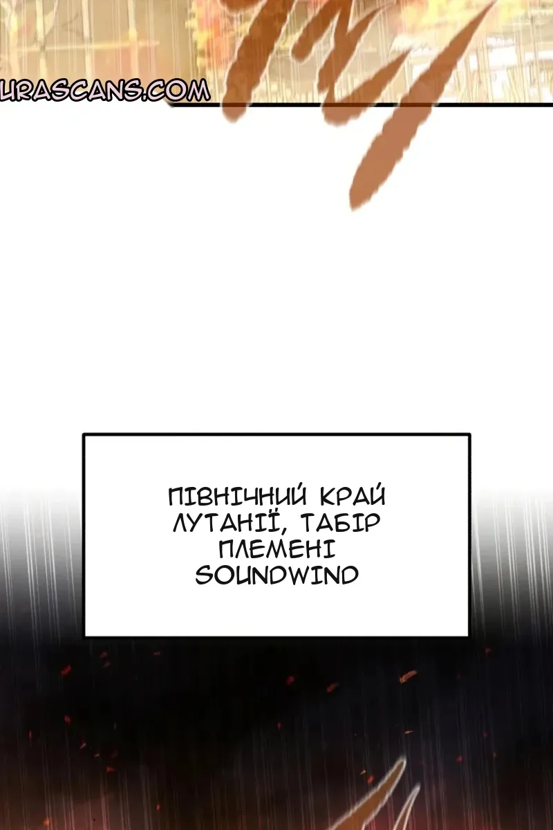 Сторінка 35