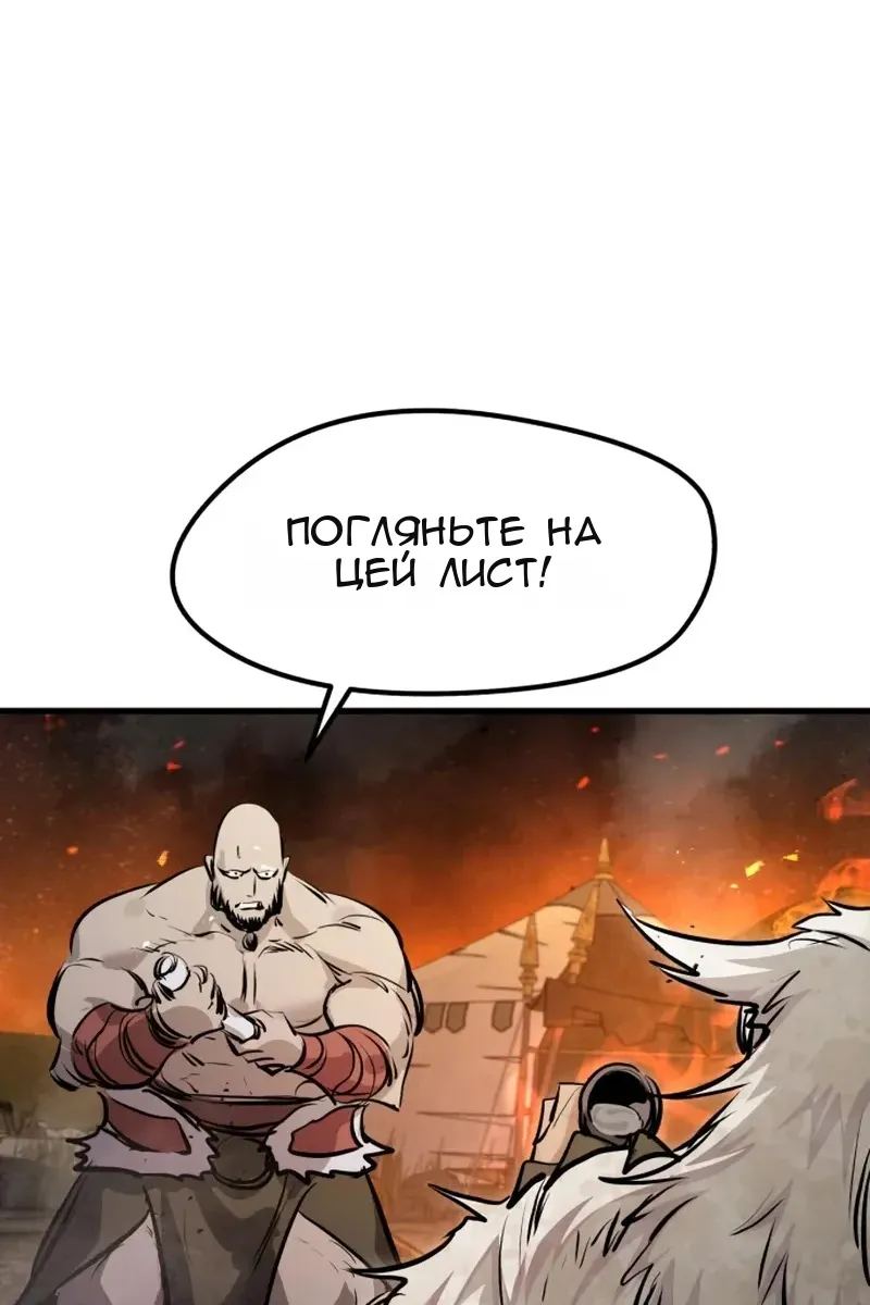 Сторінка 39