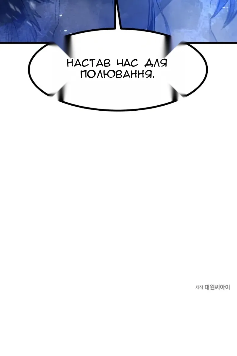 Сторінка 129