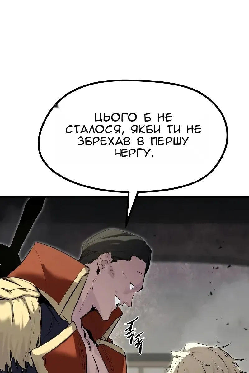 Сторінка 35