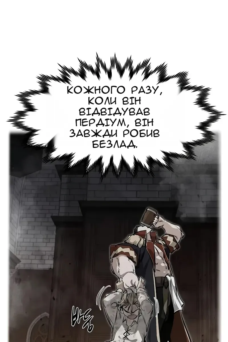 Сторінка 40