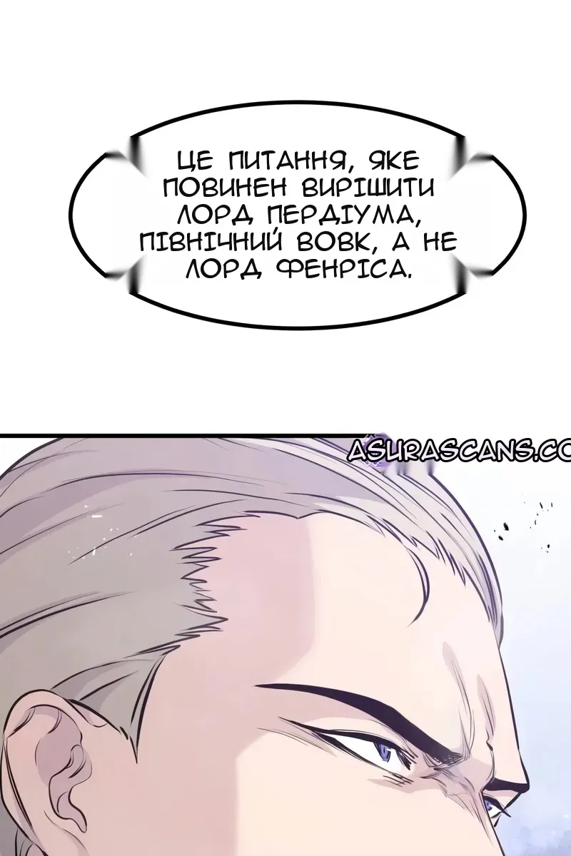 Сторінка 27
