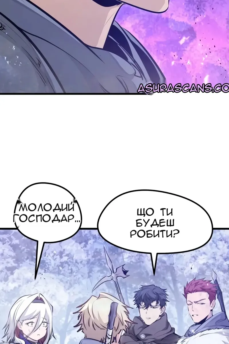 Сторінка 35
