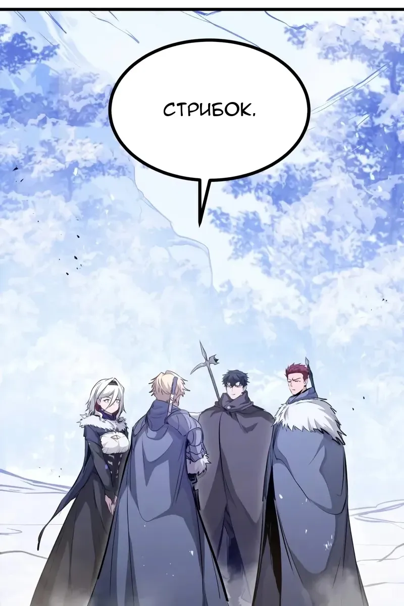 Сторінка 39