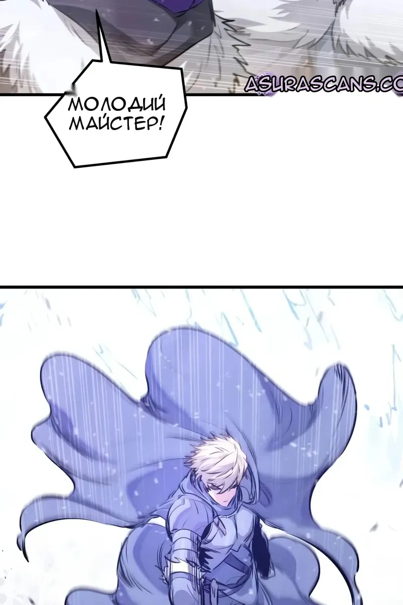Сторінка 56