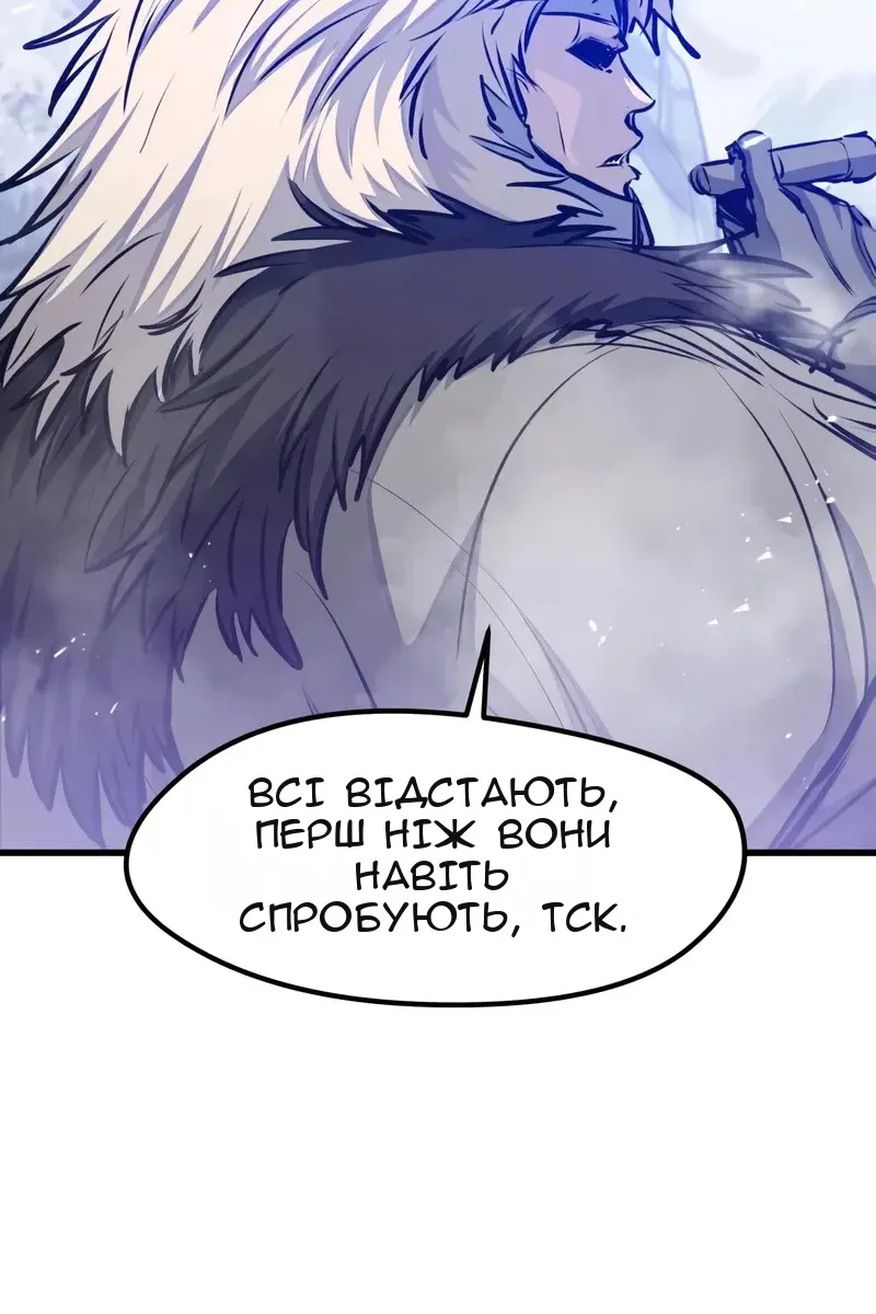 Сторінка 42