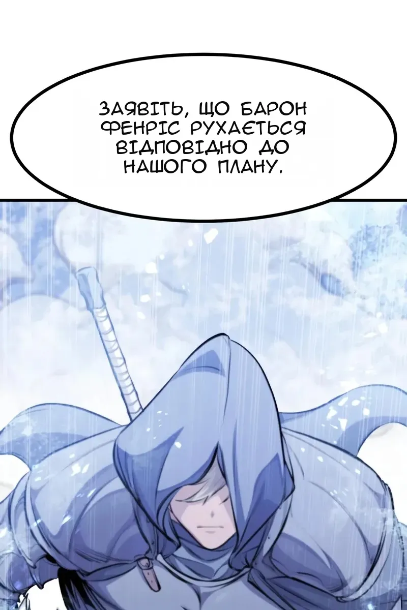 Сторінка 134