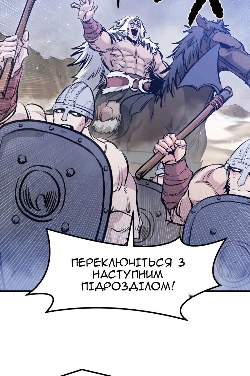 Сторінка 11