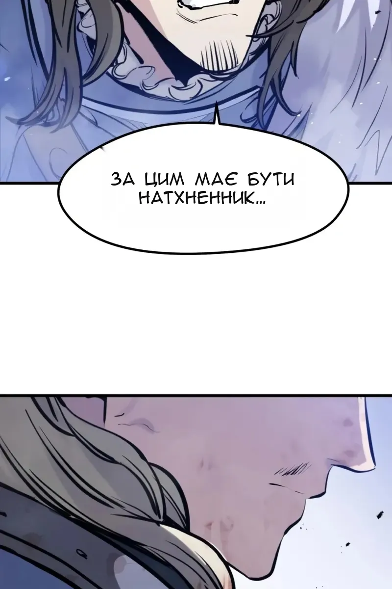 Сторінка 16