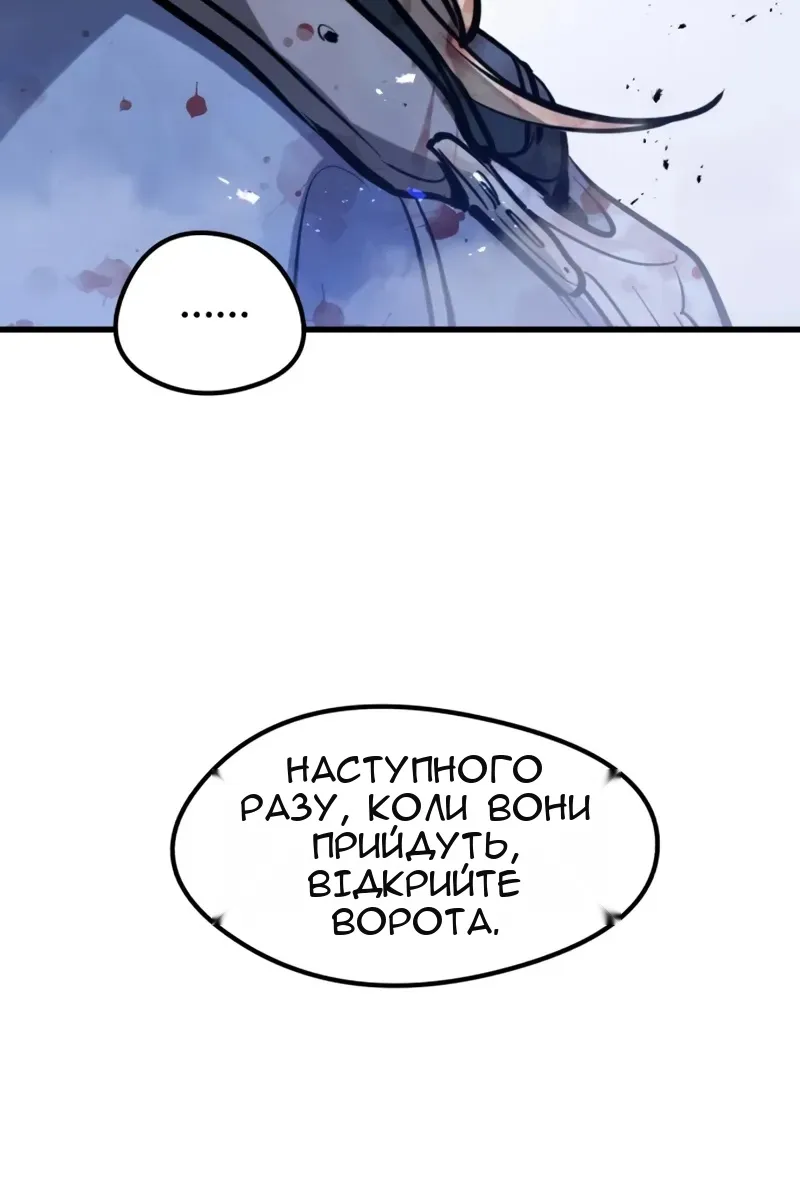 Сторінка 17
