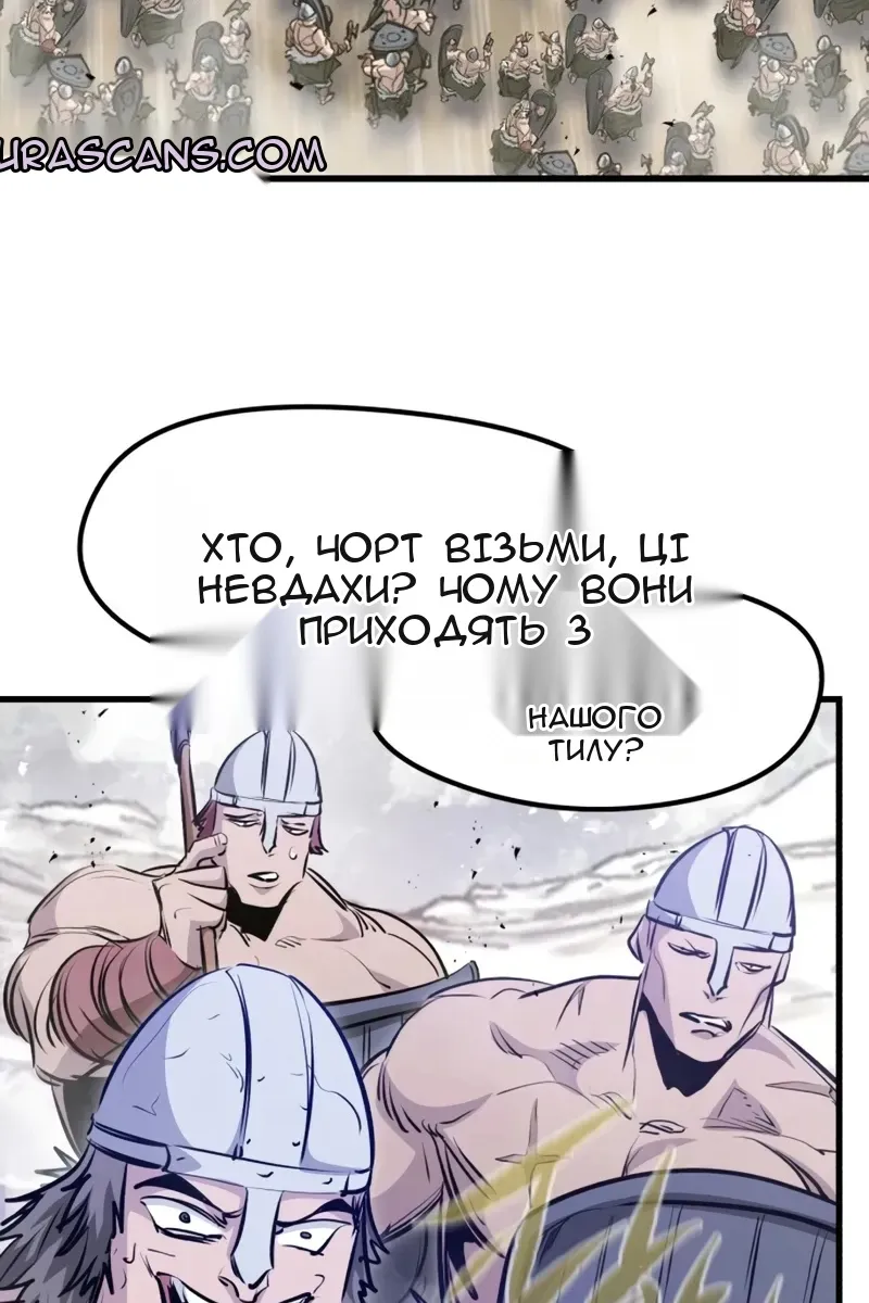 Сторінка 34