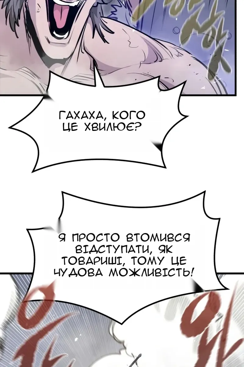 Сторінка 35