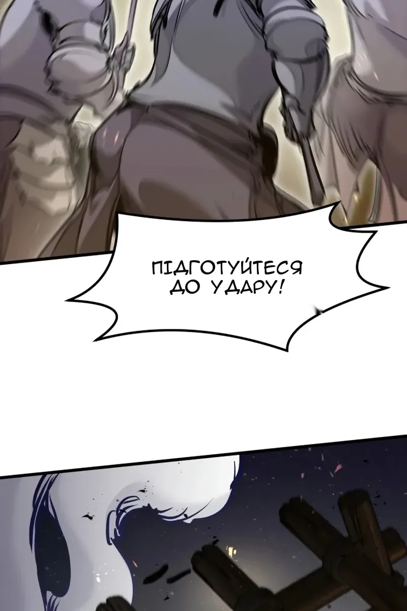 Сторінка 22