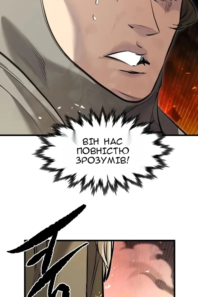 Сторінка 35