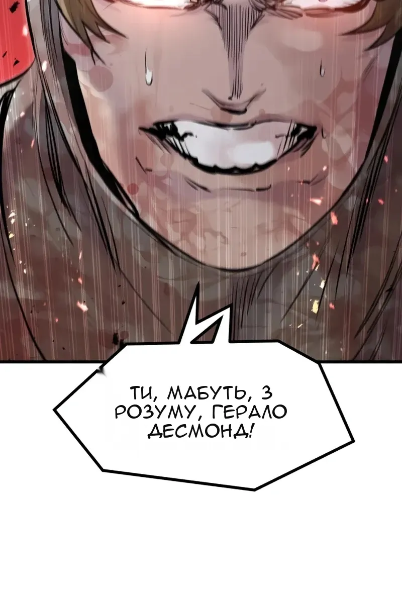 Сторінка 40