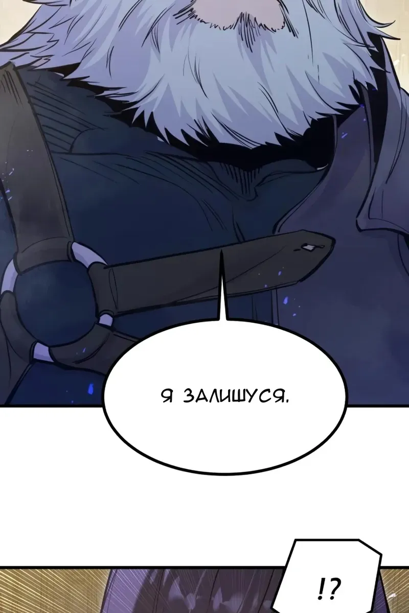 Сторінка 74