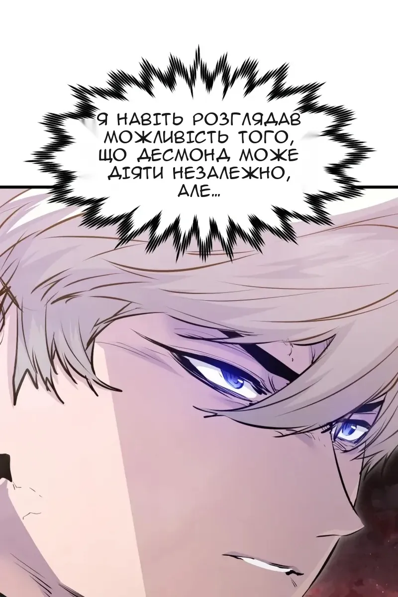Сторінка 94