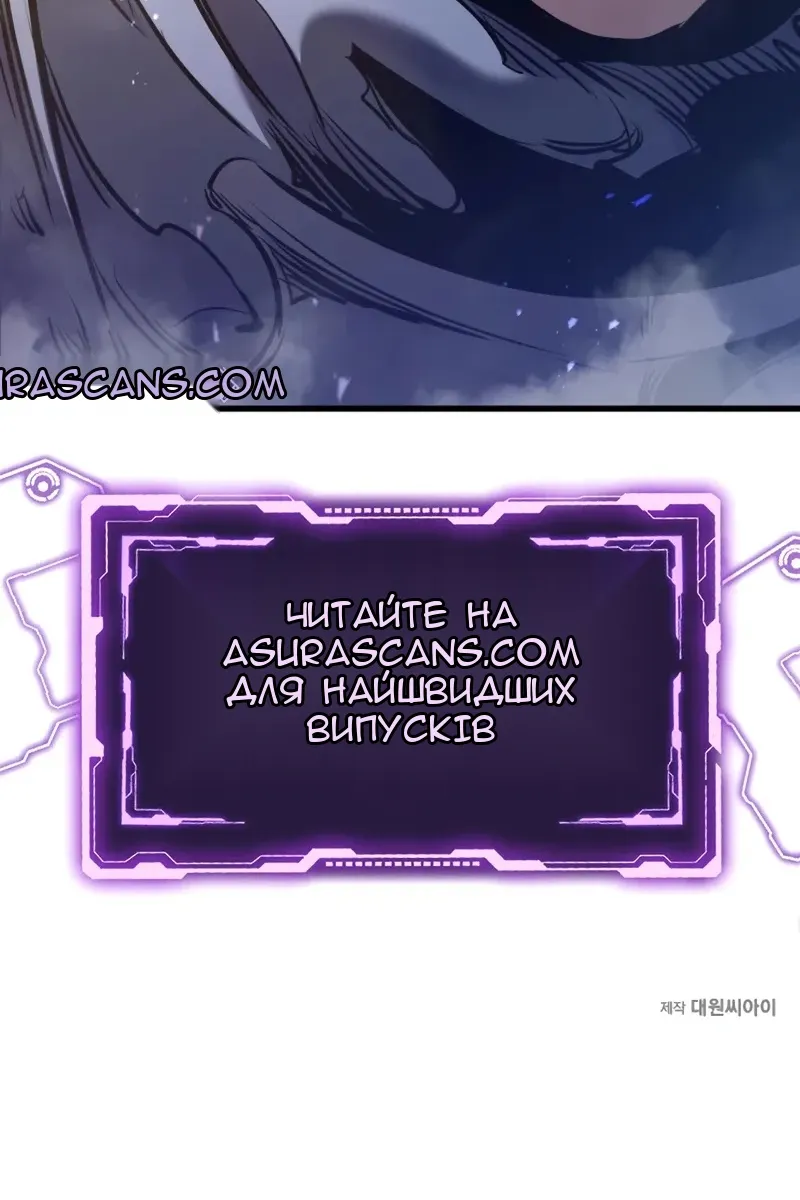 Сторінка 128