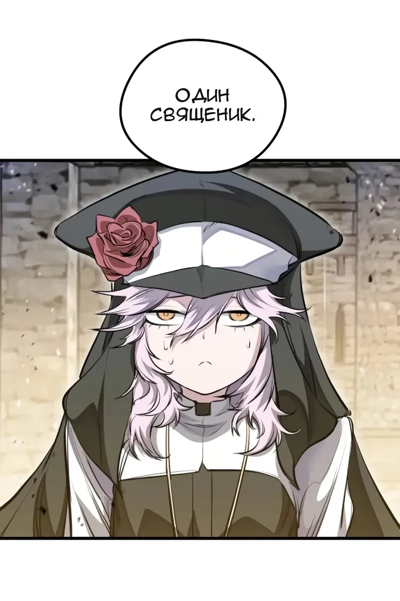Сторінка 22