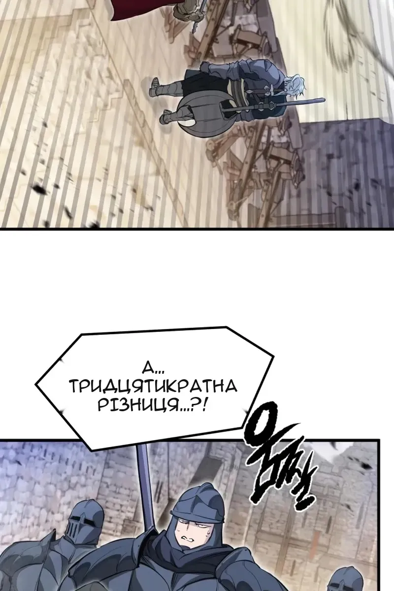 Сторінка 35