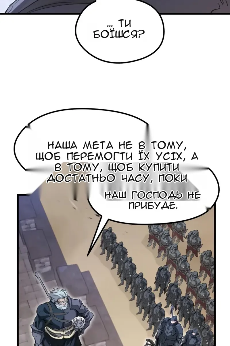 Сторінка 40