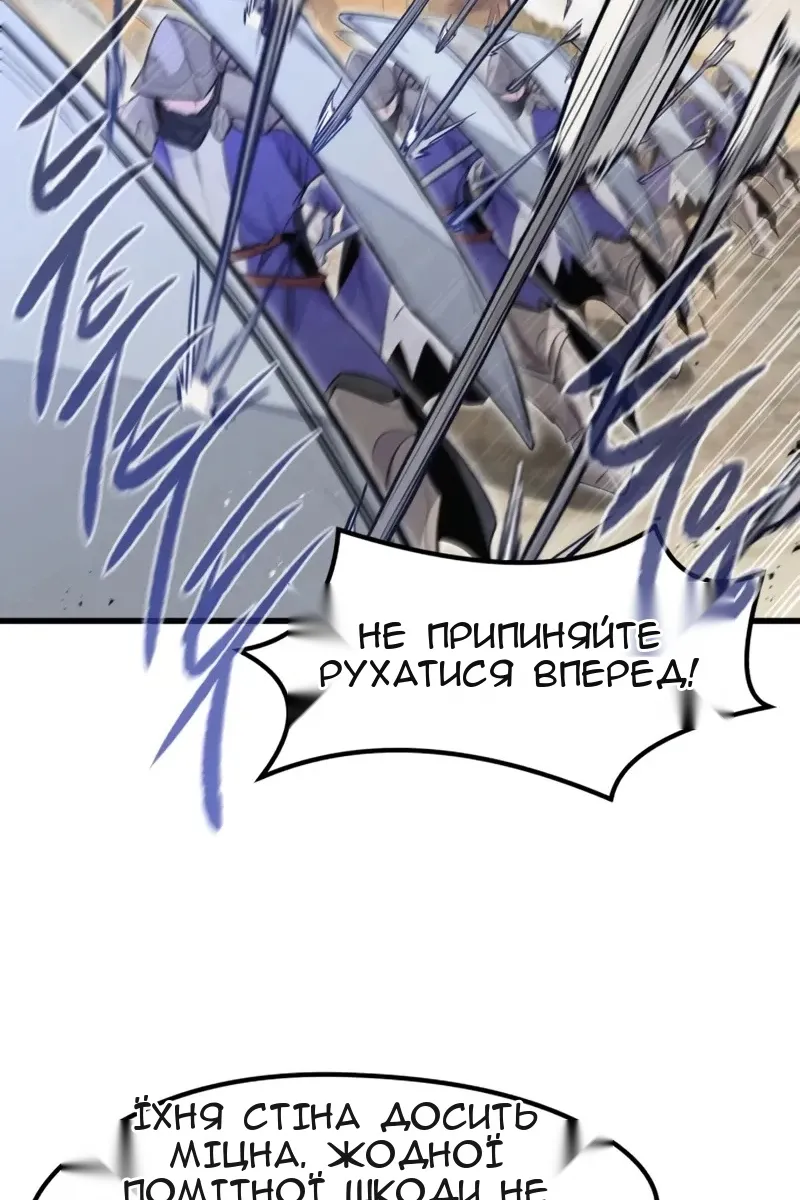 Сторінка 72