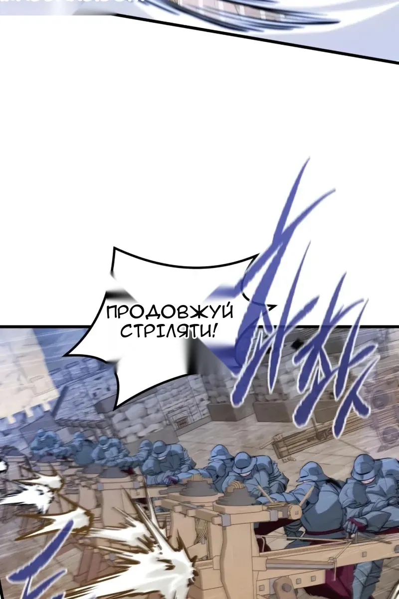 Сторінка 7