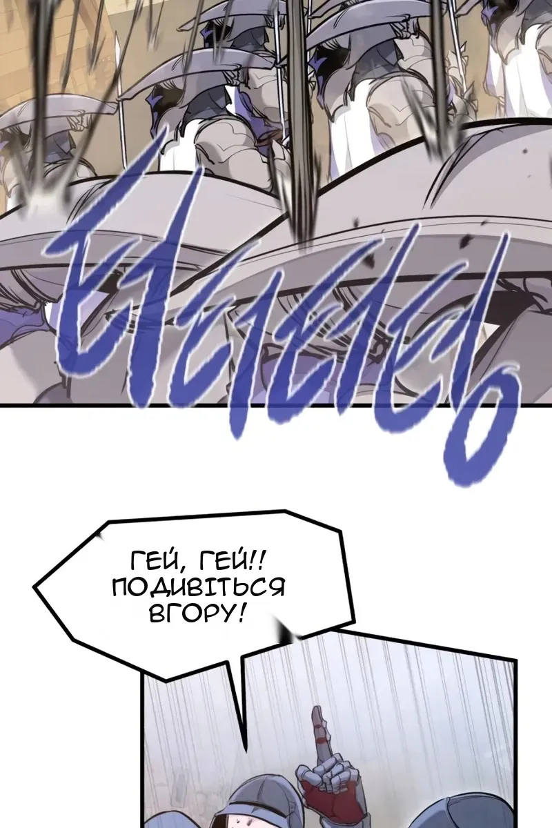 Сторінка 9