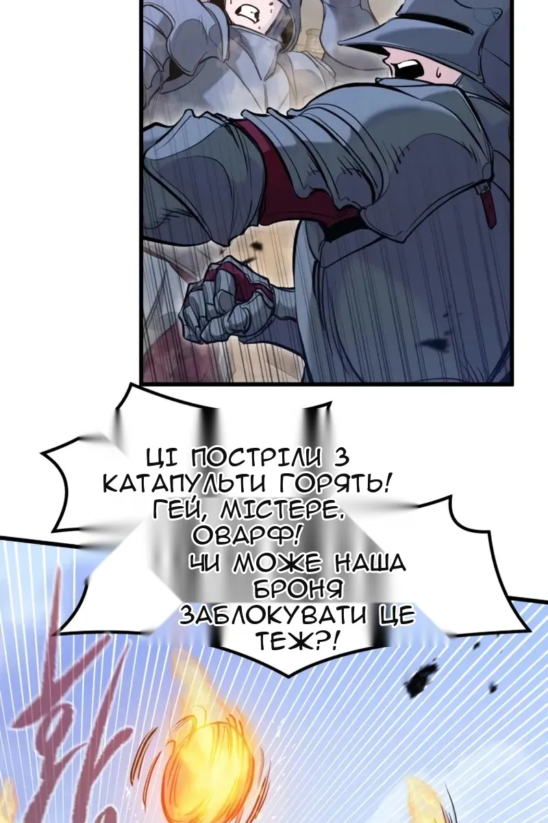 Сторінка 10