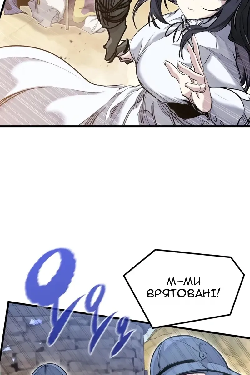 Сторінка 15