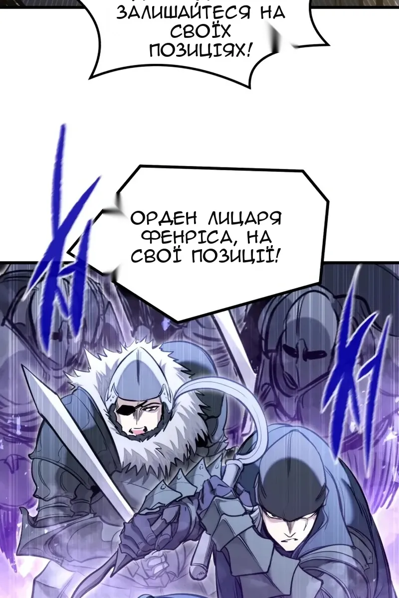 Сторінка 19