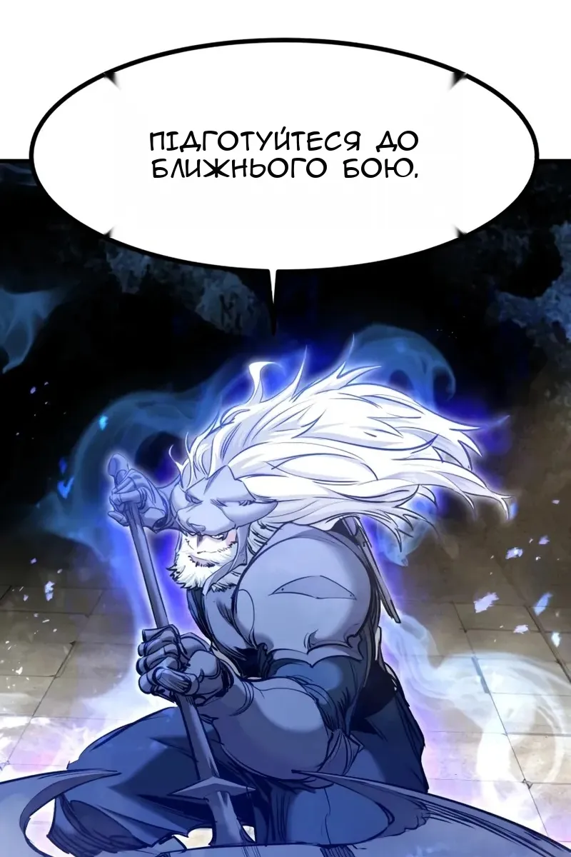 Сторінка 21