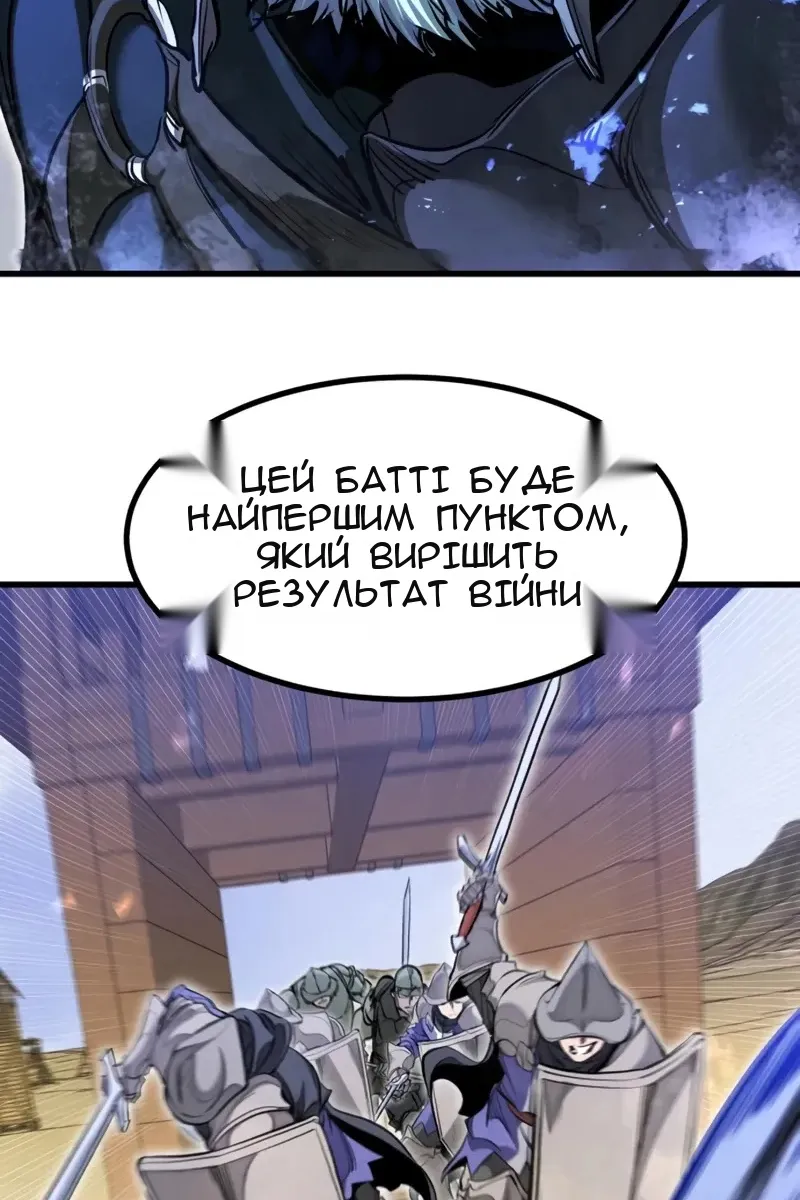 Сторінка 24