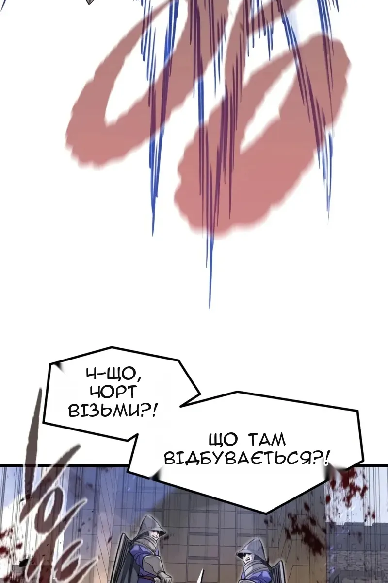 Сторінка 34