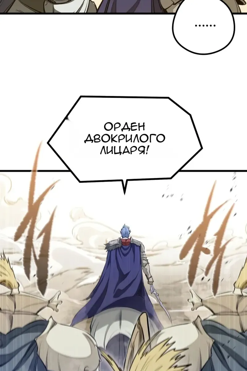 Сторінка 46