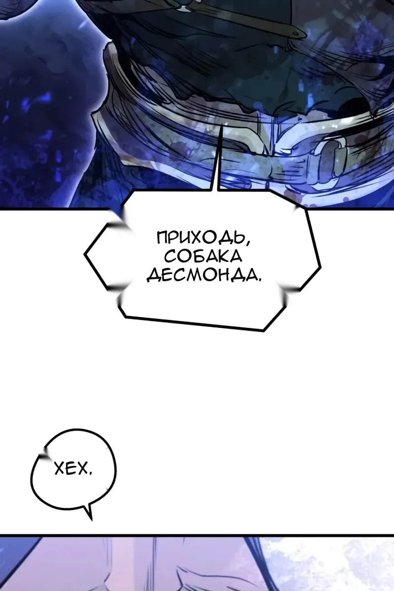 Сторінка 129