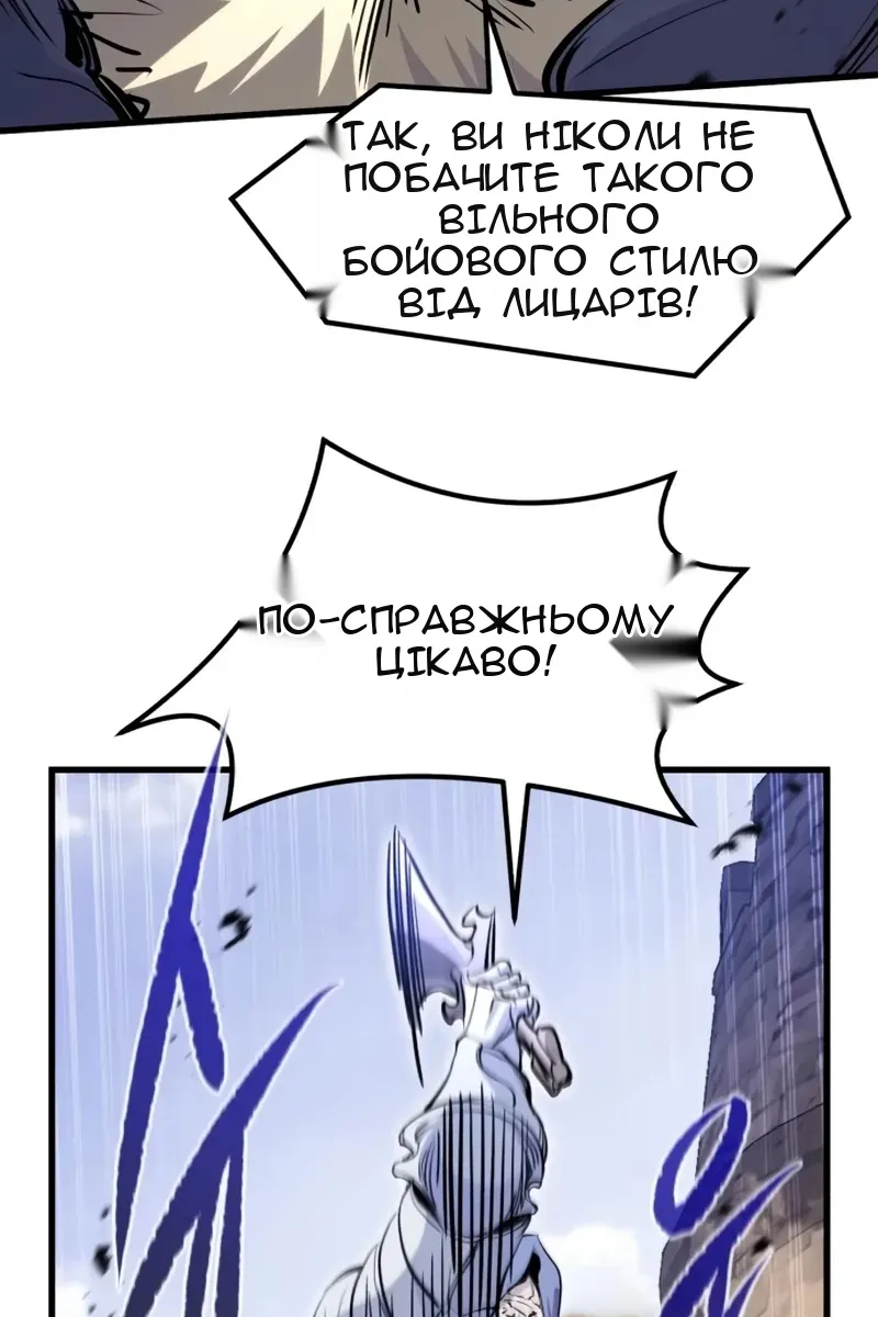 Сторінка 22