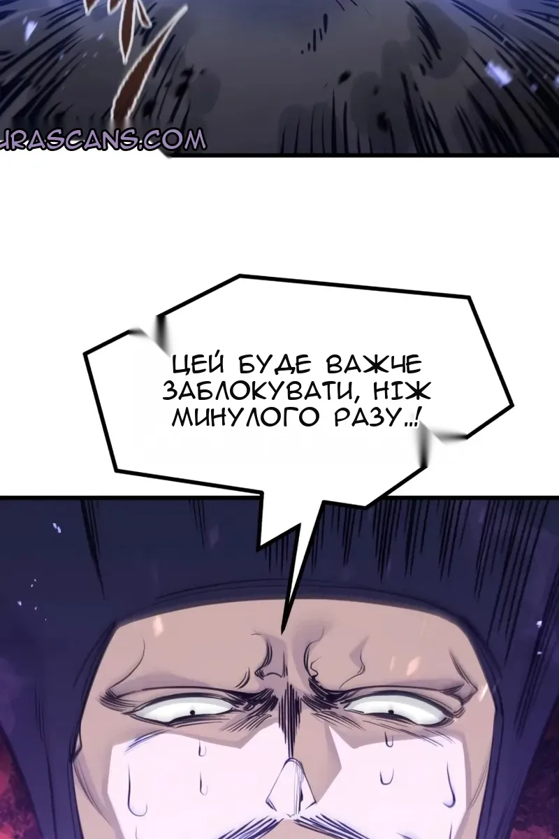 Сторінка 41