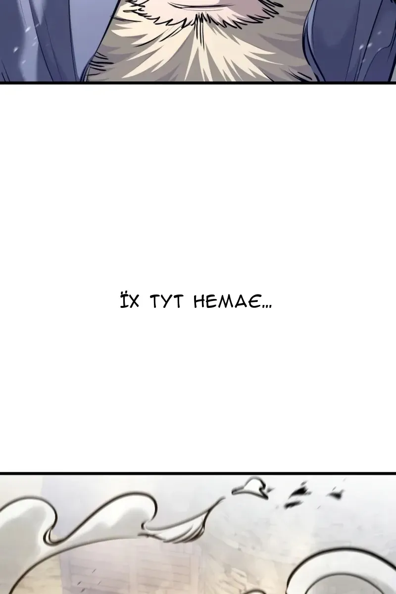 Сторінка 103