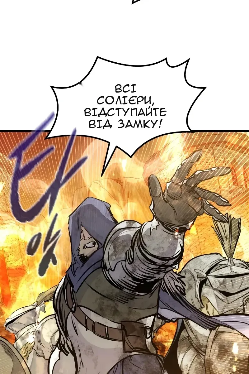 Сторінка 19