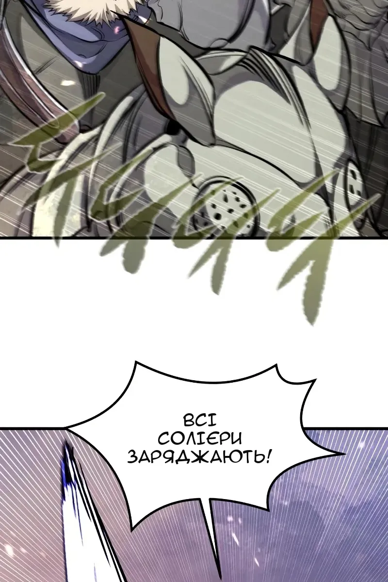 Сторінка 71