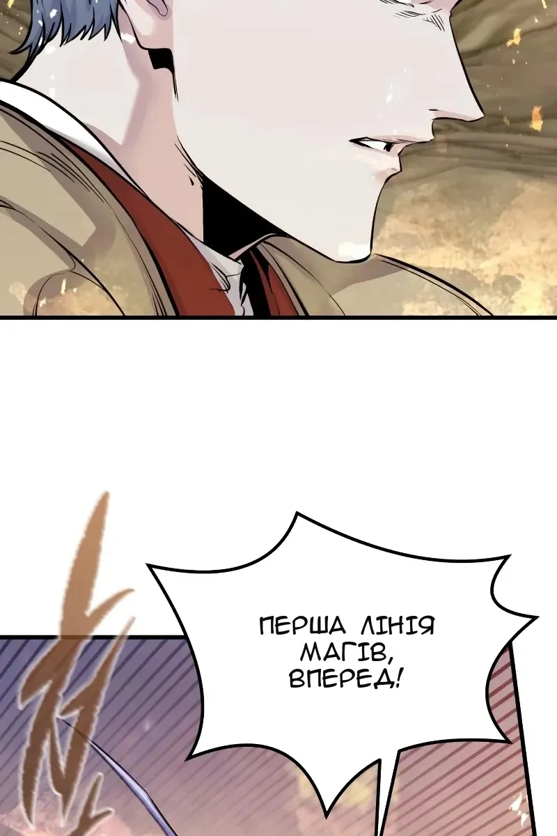 Сторінка 102